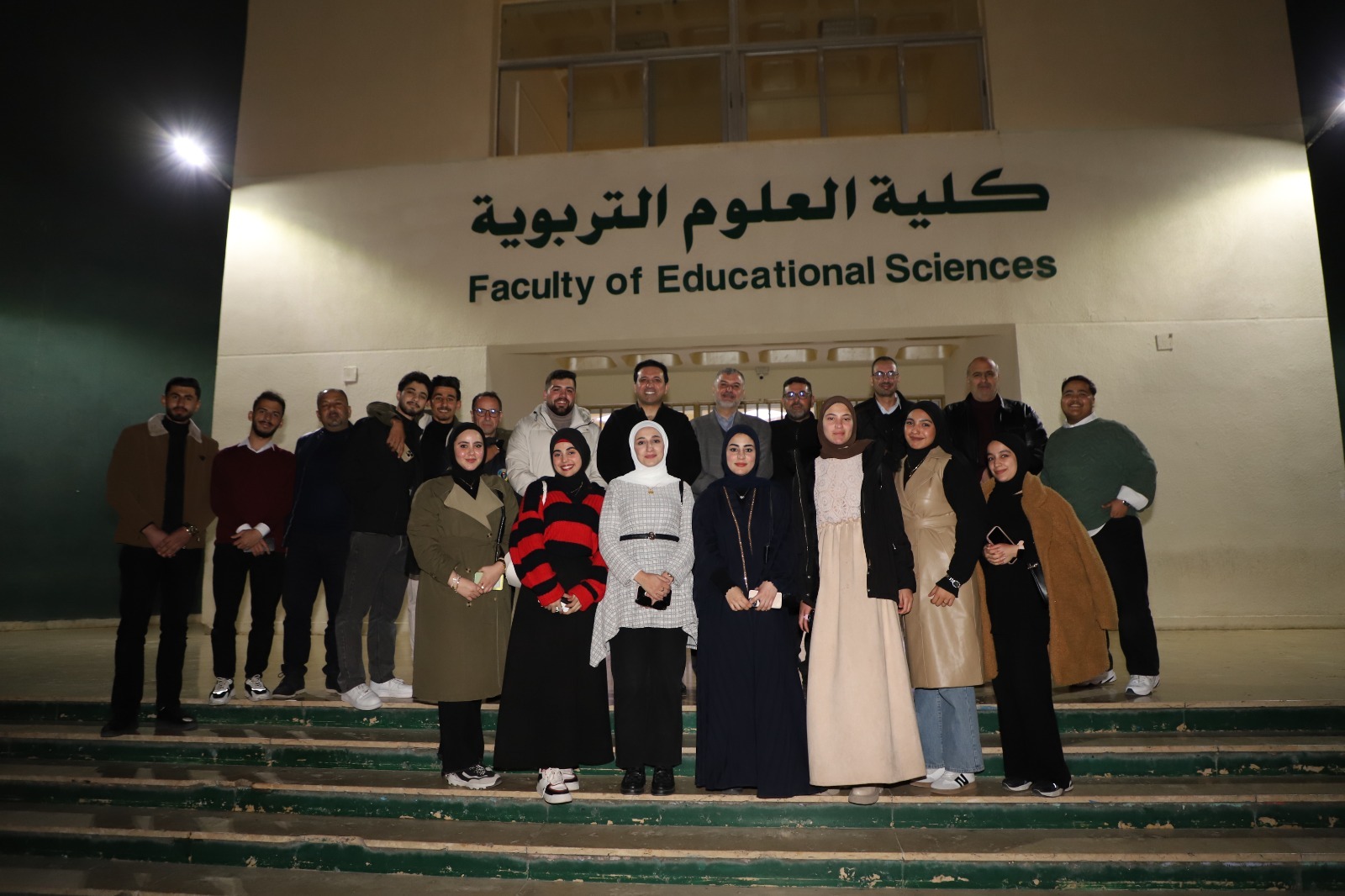 تربوية اليرموك" تنظم إفطارًا رمضانيًا لأطفال جمعية "الكلمة الطيبة الخيرية"