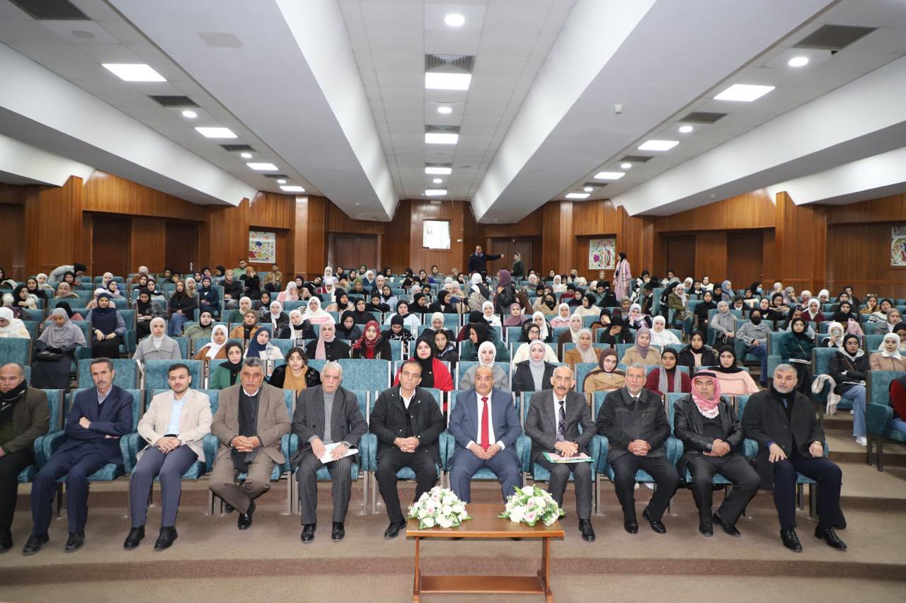 تربوية اليرموك تعقد ندوة علمية حول “بناء الأسرة في الإسلام وأسباب انحداره”