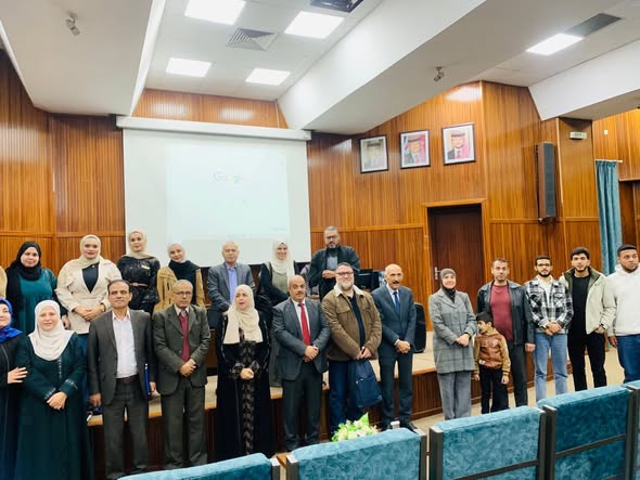 كلية العلوم التربوية تنظم ندوة حول بناء العلامة الشخصية على لينكدإن