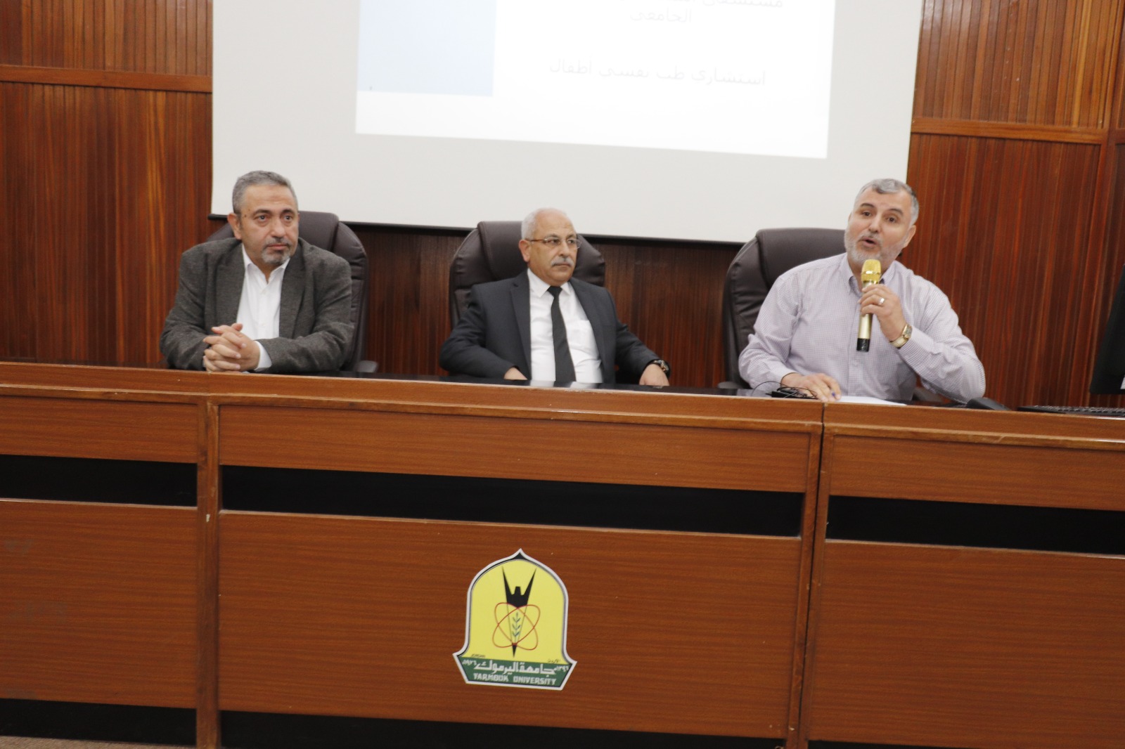 كلية العلوم التربوية تعقد ندوة بعنوان 