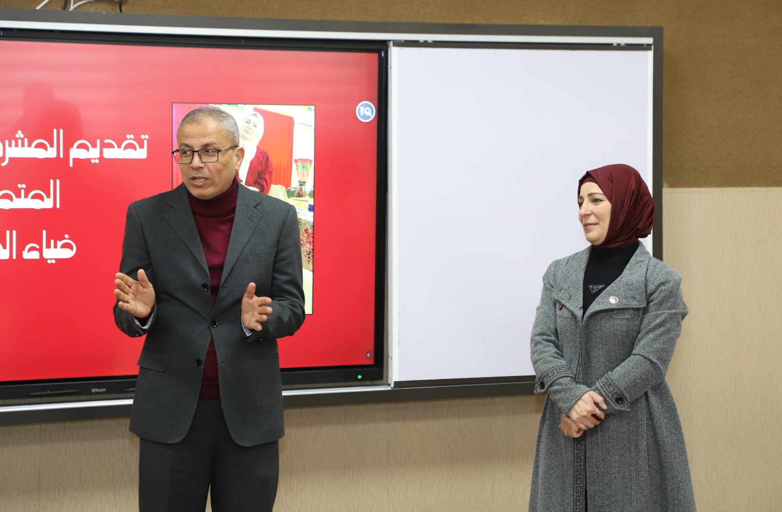 تربوية اليرموك تستضيف فائزة بجائزة  الملكة رانيا العبدالله للمعلم المتميز 