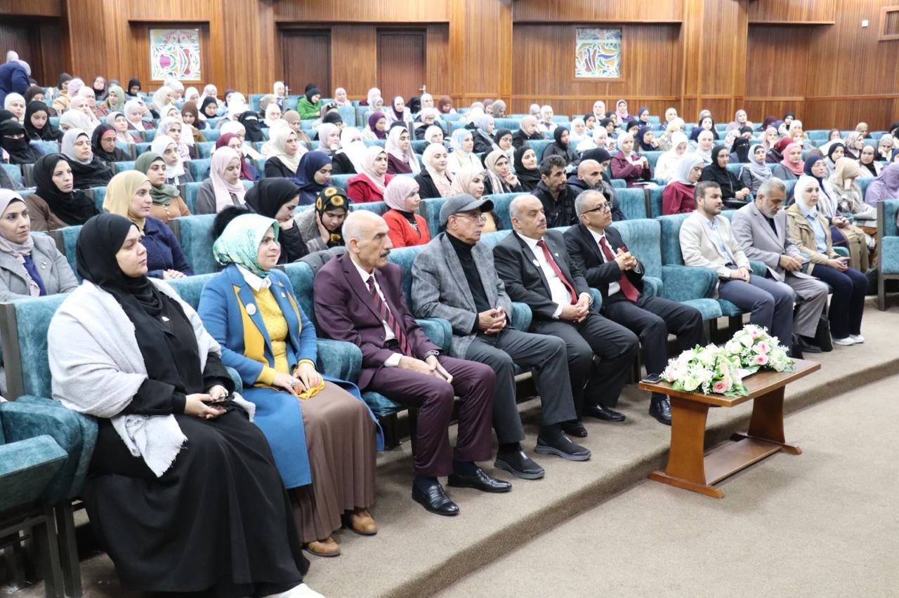 تربوية اليرموك تنظّم ندوة نوعية حول “التنمر الإلكتروني” لتعزيز بيئات تعليمية آمنة