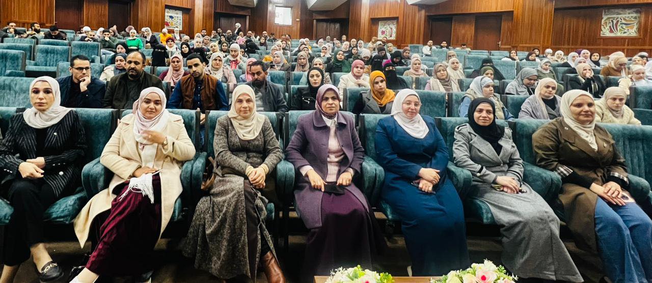 “تربوية اليرموك” تعزز كفايات المعلمين المستقبليين بورشة متخصصة في طريقة برايل