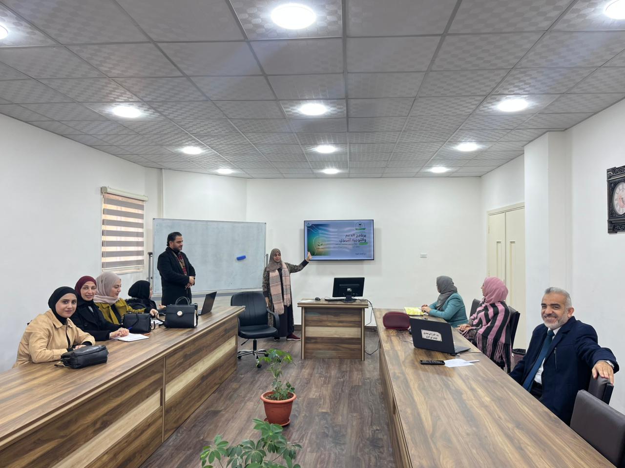 تربوية اليرموك تعقد برامج تدريبية للمعلم والمرشد الرئيس 