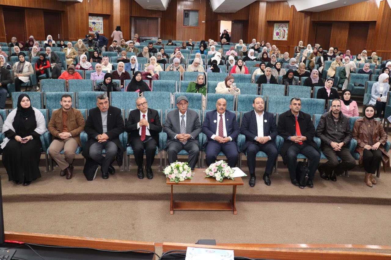 “تربوية اليرموك” تنشر الوعي بالصحة النفسية بندوة علمية تفاعلية
